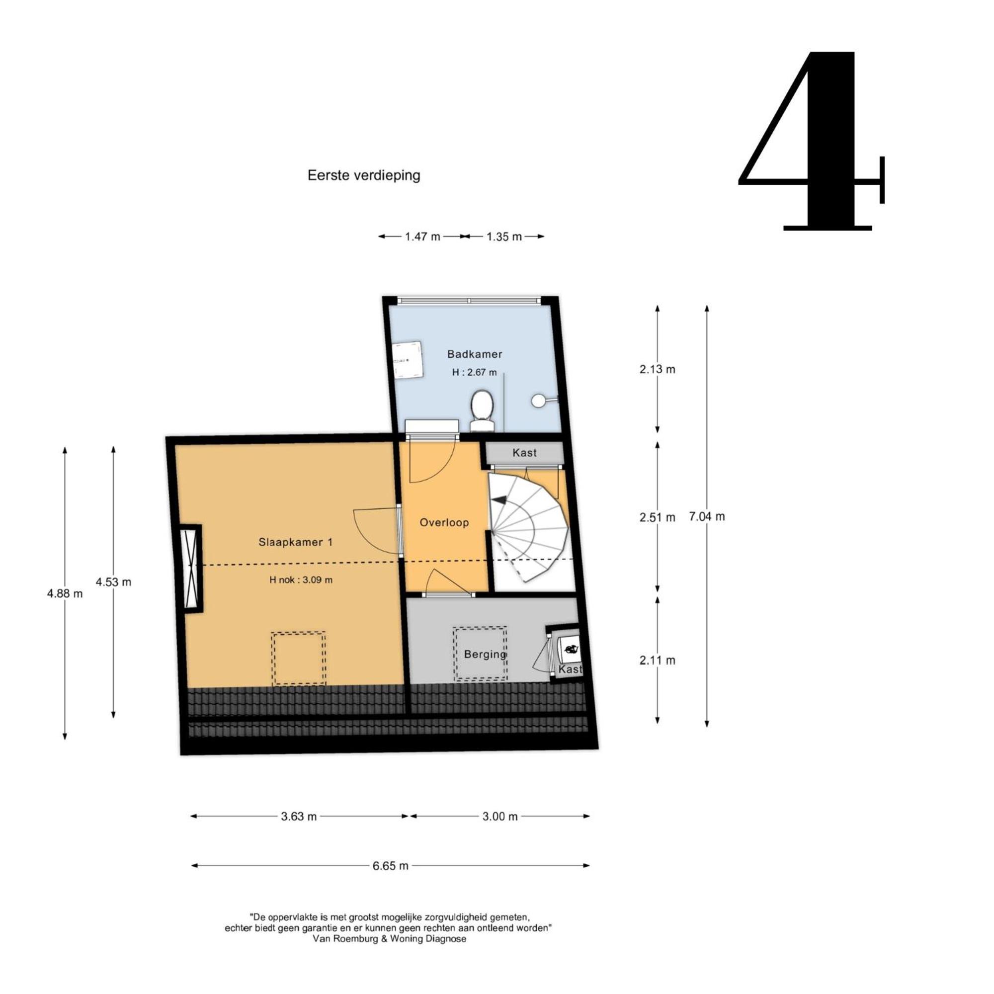 Peulenstraat 224 Apartment Hardinxveld-Giessendam Екстериор снимка